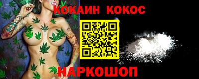 бутират Бузулук