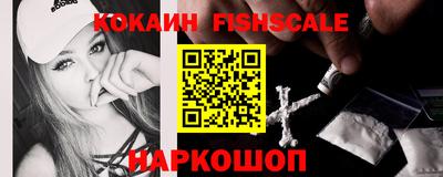 ALPHA PVP Бугуруслан