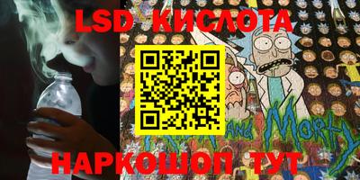 ALPHA PVP Бугуруслан