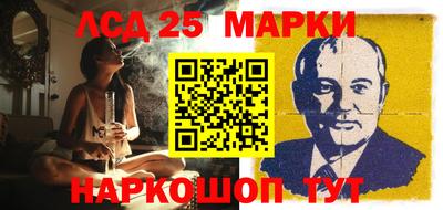 бутират Бузулук