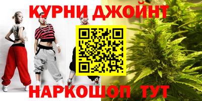 бутират Бузулук
