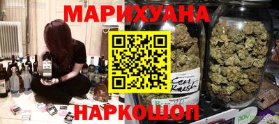 ALPHA PVP Бугуруслан