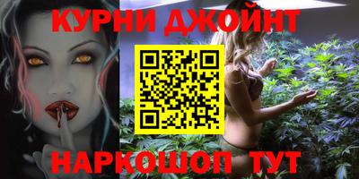 ALPHA PVP Бугуруслан
