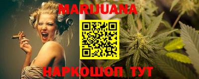 ALPHA PVP Бугуруслан
