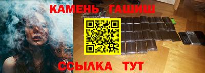 бутират Бузулук