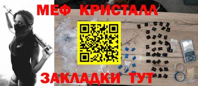 винт Будённовск