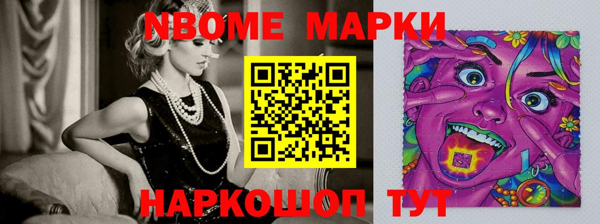блэк спрут как зайти  Вход с VPN  LSD-25 экстази  Можайск  LSD-25 экстази ecstasy 